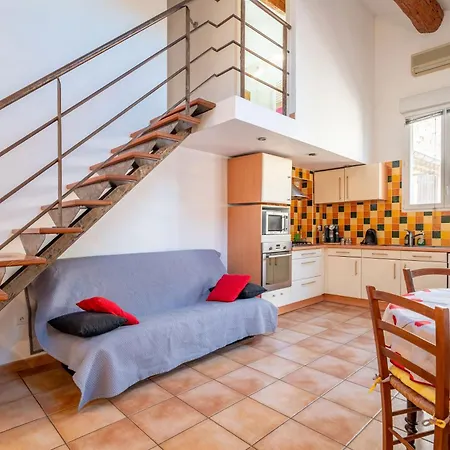 شقة Maison De Village *